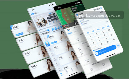 米雷蒂转会消息持续发酵，博狗体育全程追踪意甲动态
