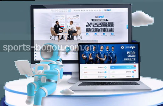 球员突破上篮 球队主客场比分